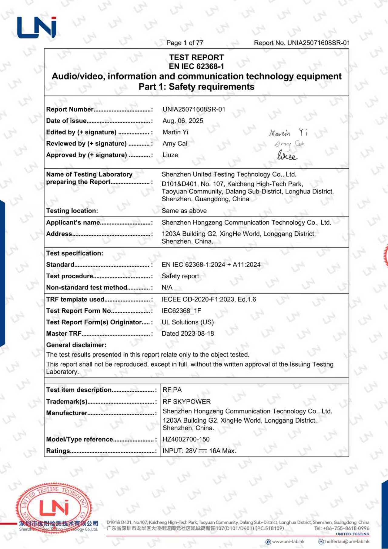 IEC Test Report