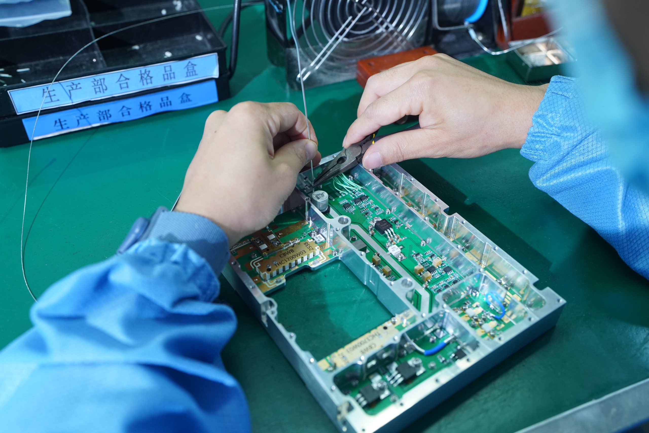Assembly & Testing