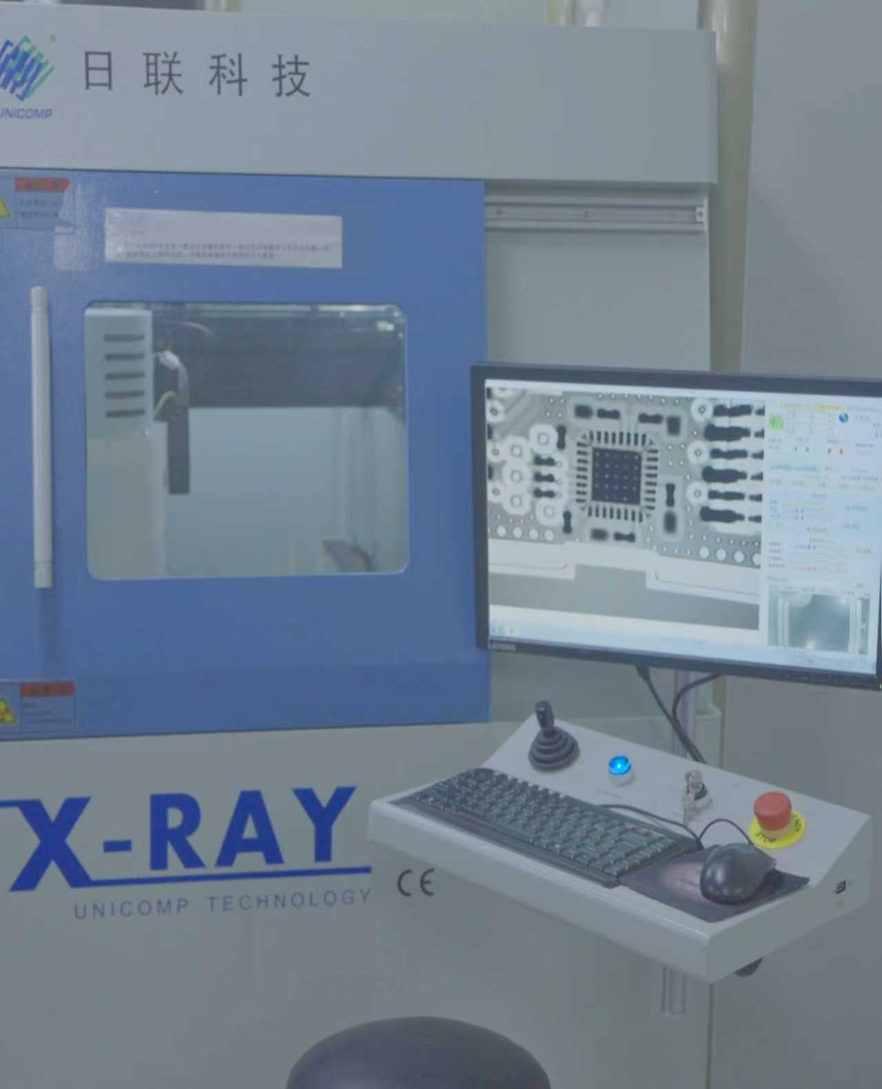X-Ray Inspection