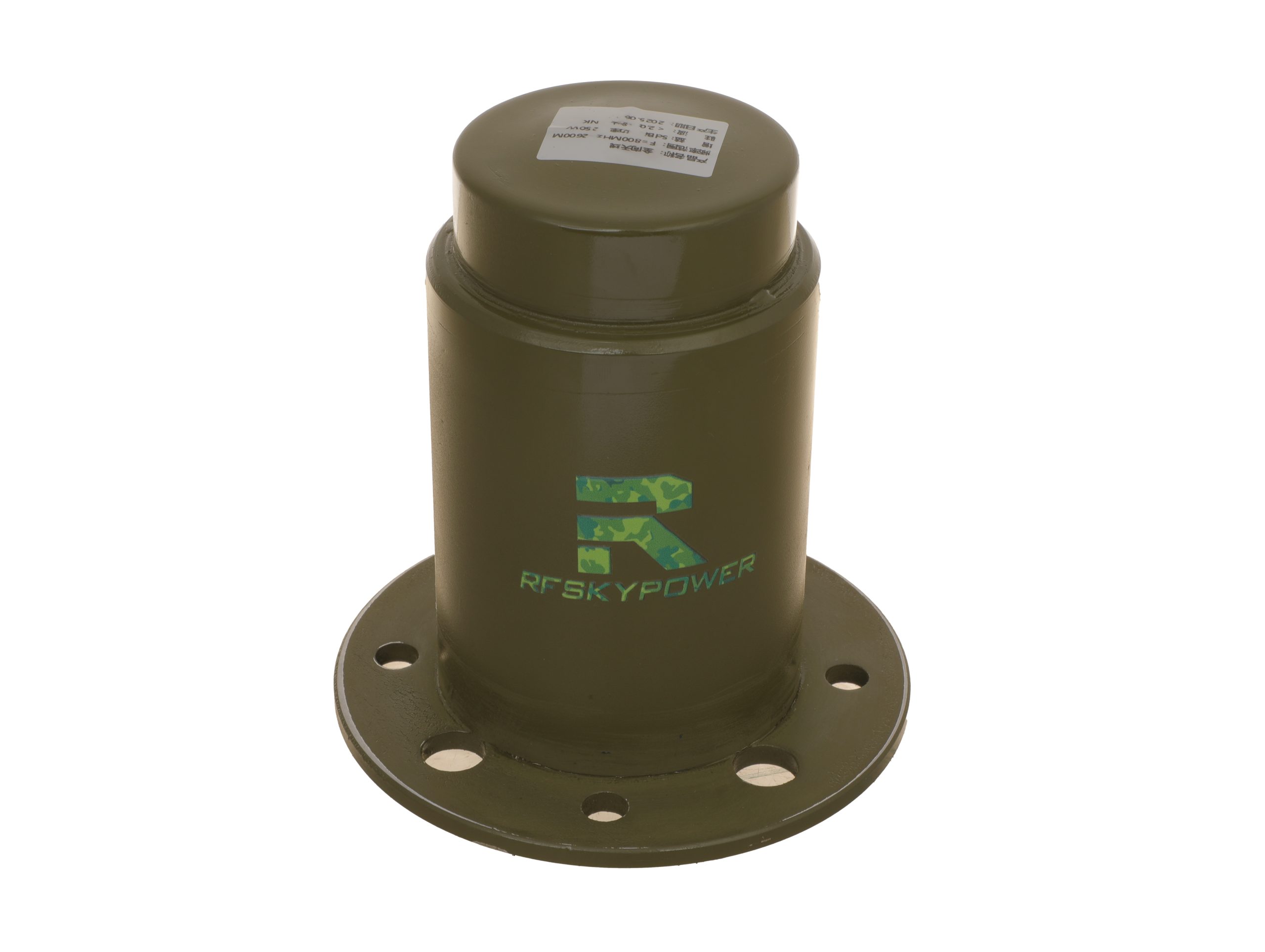 Wideband Antennas