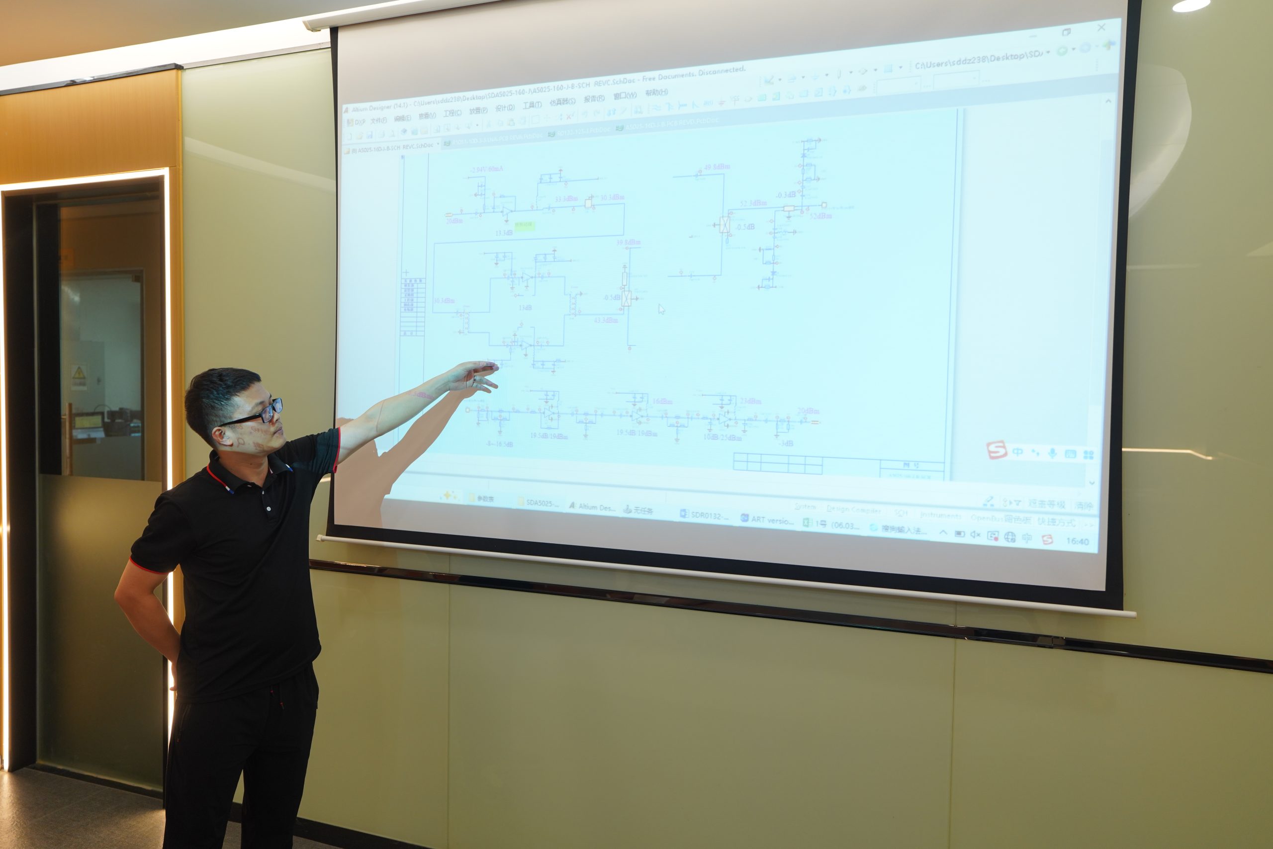 Direct Engineering Talk